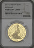 イギリス 2014年 ブリタニア 100ポンド金貨 6枚セット PF68UCAM:6770177-003